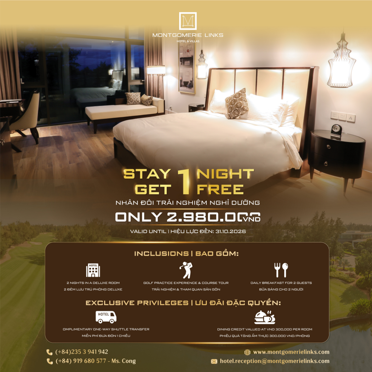 STAY 1 NIGHT, GET 1 NIGHT FREE
